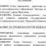 Путин наградил брянского артиста медалью ордена «За труды в культуре и искусстве» - Газета Заря