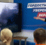 Брянская полиция предупреждает: на минувшей неделе жертвами телефонных и сетевых мошенников стали 46 человек - Газета Заря