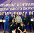 Брянские гиревики привезли 9 медалей с чемпионата ЦФО - Газета Заря