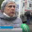 Брянцы поддержали акцию к Национальному дню донора - Газета Заря