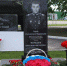 В брянских Клинцах открыли мемориал памяти Героя России Александра Мальцева - Газета Заря