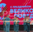 В Брянске состоялся патриотический концерт «Живет Победа в поколениях» - Газета Заря