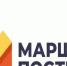 Брянцев просят поддержать регион в народном голосовании премии «Маршрут построен» - Газета Заря
