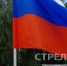 В Брянске состоится массовый автопробег в честь Дня России - Газета Заря