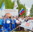 На карачевский турслёт — за эмоциями и впечатлениями! - Газета Заря