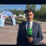 Брянская делегация участвует в XI Форуме регионов Беларуси и России - Газета Заря