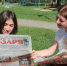 Спасибо, что выбрали нас! - Газета Заря