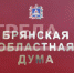 В Брянской области в этом году по нацпроекту отремонтируют девять СДК - Газета Заря