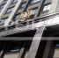 В Брянске пять кандидатов в Госдуму представили документы для регистрации - Газета Заря