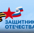 Брянцам рассказали о многодетной семье Болтышевых - Газета Заря