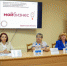Риск-факторы в маркировке и господдержку обсудили эксперты на встрече с жуковским бизнесом - Газета Заря