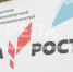 На Брянщине к  началу учебного года откроется  еще 36 центров «Точка роста» - Газета Заря