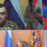 Группировку «Брянск» обеспечили средствами связи, защиты и огневого поражения - Газета Заря