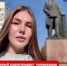 Ведущая спецпроекта «Мы Живы» рассказала об условиях безопасности, созданных в Брянщине - Газета Заря