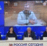На пресс-конференции Бессмертный полк России объявил о старте творческого конкурса, посвященного участникам СВО - Газета Заря