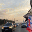 В Брянске по проспекту Героев состоялся патриотический автопробег - Газета Заря