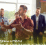 Из Брянской области поступило 66 заявок на участие в конкурсе «Наставничество» - Газета Заря