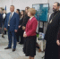 Брянская делегация приняла участие в Форуме «От идеи к результату» - Газета Заря