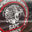 Жителям Брянского региона  рассказали, как вступить в батальон «БАРС» - Газета Заря
