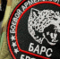 Карачевский доброволец отряда «Барс-Брянск» рассказал о своей службе в отряде - Газета Заря