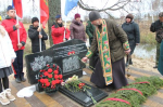 Защищали Карачев — защищали Родину