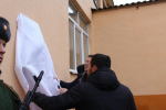 В Карачевской районе установили мемориальную доску в память о бойце, погибшем в ходе СВО
