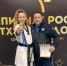 Брянская спортсменка Кристина Адебайо — трёхкратная чемпионка России по тхэквондо - Газета Заря