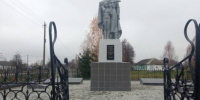 В  брянском посёлке Климово благоустраивают памятные места - Газета Заря
