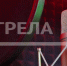 В Брянске в ДК Медведева 23 ноября состоится концерт ко Дню матери - Газета Заря