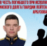 В Карачеве проходит областной турнир по гиревому спорту среди юношей - Газета Заря