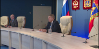 Началась Прямая линия — 2024 с брянским губернатором Александром Богомазом - Газета Заря