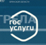 Губернатор Александр Богомаз сообщил о подготовке добровольцев БАРС - Газета Заря
