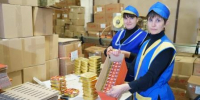 Итоги 6 месяцев реализации проекта подвели на предприятии Стародуба  АО «Консерсушпрод»  в рамках нацпроекта «Производительность труда» - Газета Заря