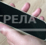 Скоро появится электронный путеводитель города Брянска - Газета Заря