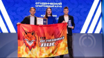 Брянский «Огненный лис» участвовал в Форуме студенческих спортивных клубов