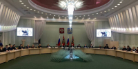 В Брянске состоялось заседание региональной Общественной палаты VI созыва - Газета Заря