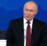 Владимир Путин рассказал о том, как помогают  жителям приграничных регионов - Газета Заря