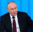 Президент Владимир Путин рассказал про работу Фонда «Защитники Отечества» - Газета Заря