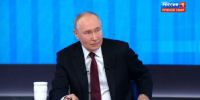 Президент Владимир Путин рассказал про работу Фонда «Защитники Отечества» - Газета Заря