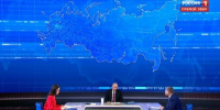 Владимир Путин рассказал и развитии здравоохранения в России - Газета Заря