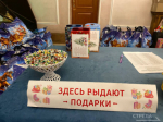 Благотворительный фонд «Ванечка» проводит Новогодний праздник для подопечных