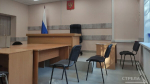 В Брянской области планируют  построить здания для трех мировых судебных участков