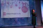 По труду — и достоинство