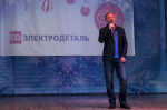 По труду — и достоинство