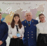 В Брянской области наградили победителей конкурса «Вместе против коррупции!» - Газета Заря