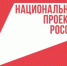 Еще одно брянское предприятие станет участником федерального проекта «Производительность труда» - Газета Заря