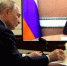 Журналист кремлёвского пула рассказал подробности о встрече Путина и Богомаза - Газета Заря