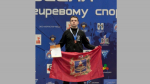 Брянский гиревик Никита Хабаров завоевал «бронзу» Первенства России