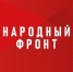 Михаил Кузнецов доложил Президенту, с какими проблемами сталкиваются россияне при прохождении диспансеризации - Газета Заря