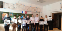 В Первомайской библиотеке прошел познавательный час, посвященный Дню защитника Отечества - Газета Заря